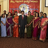 NJTS Website Inauguration
