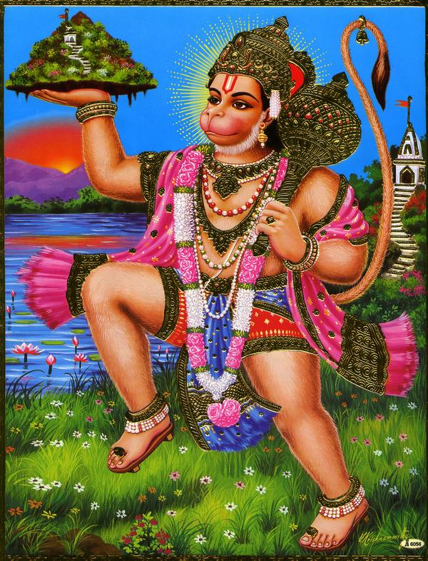 Hanuman Hd Wallpaper For Mobile Free Download