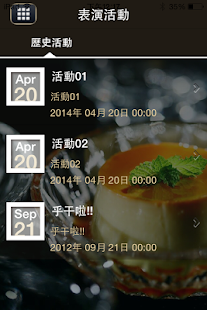 How to get LiLi Cafe & Bar. patch 1.5.6 apk for bluestacks