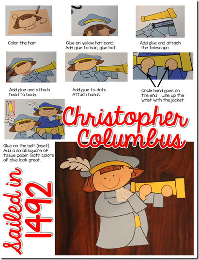 Christopher Columbus First Grade Teacher to the Core