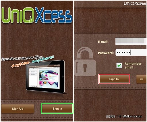 uniqxcess17.jpg
