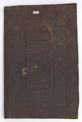 Booking binding | Origin:  China | Period: late 19th century  Mulla Sharif Kashghari born 1859-60 (1276 A.H.)), | Details:  Not Available | Type: Leather | Size: H: 27.7  W: 18.1  cm | Museum Code: F1907.692 | Photograph and description taken from Freer and the Sackler (Smithsonian) Museums.