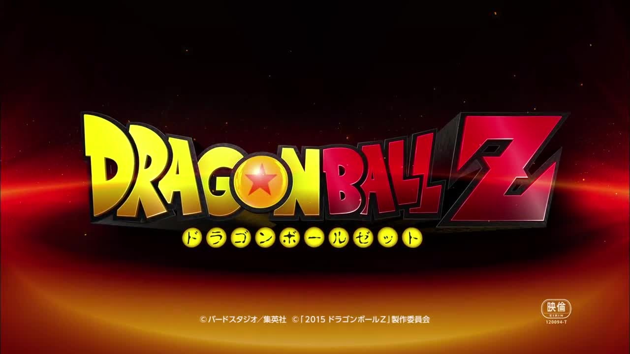 [Dragon_Ball_Z_2015_16%255B2%255D.jpg]
