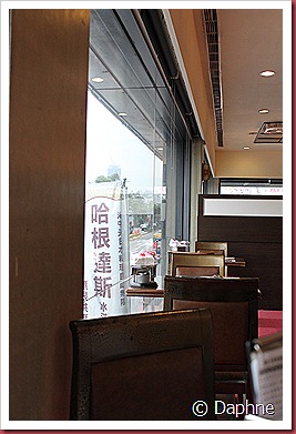 IMG_1690 IMG_1690