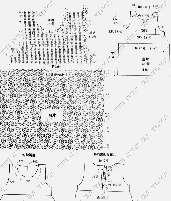 [menina%2520b%255B4%255D.jpg]