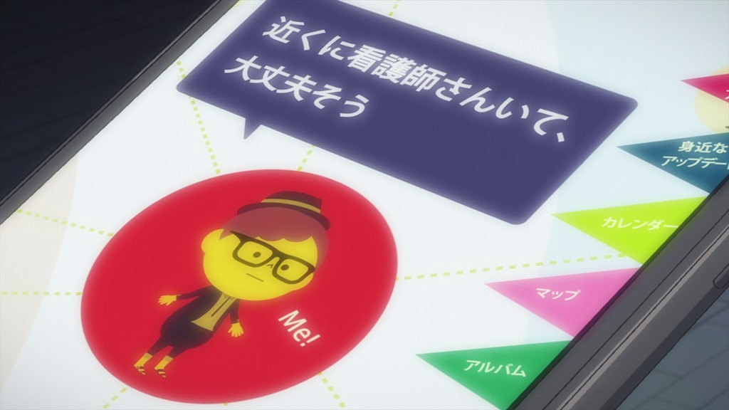 [Gatchaman%2520Crowds%2520-%252002%2520-30%255B2%255D.jpg]