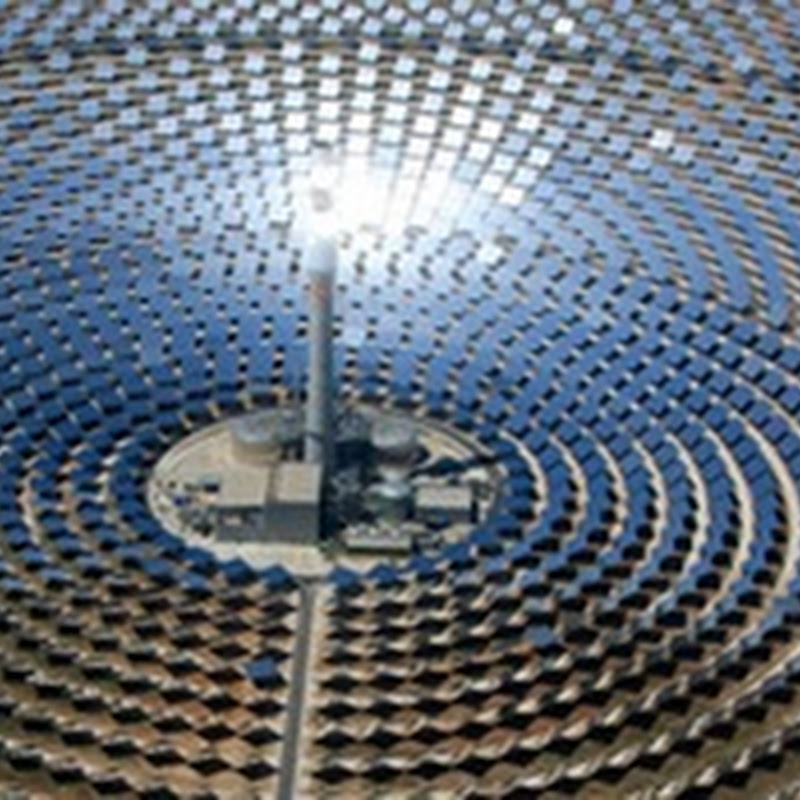 Almacenamiento Termico de Energia Solar