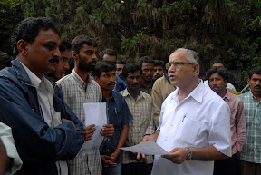 ಸರ್ವಜನಿಕ ಭೇಟಿ