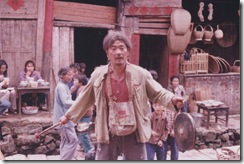 wangqiushe