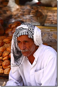پیر عرب