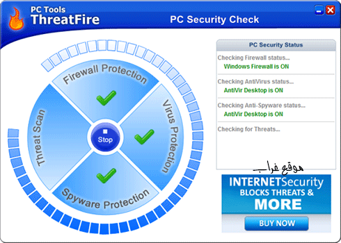  3        Malware ThreatFire%255B2%2