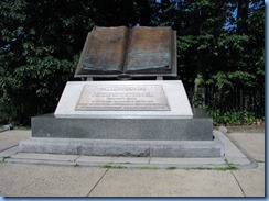 2877 Pennsylvania - Gettysburg, PA - Gettysburg National Military Park Auto Tour - Stop 15 - High Water Mark of the Rebellion Memorial & the Copse of Trees 2877 Pennsylvania - Gettysburg, PA - Gettysburg National Military Park Auto Tour - Stop 15 - High Water Mark of the Rebellion Memorial & the Copse of Trees