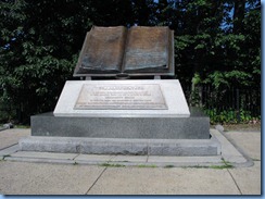 2877 Pennsylvania - Gettysburg, PA - Gettysburg National Military Park Auto Tour - Stop 15 - High Water Mark of the Rebellion Memorial & the Copse of Trees