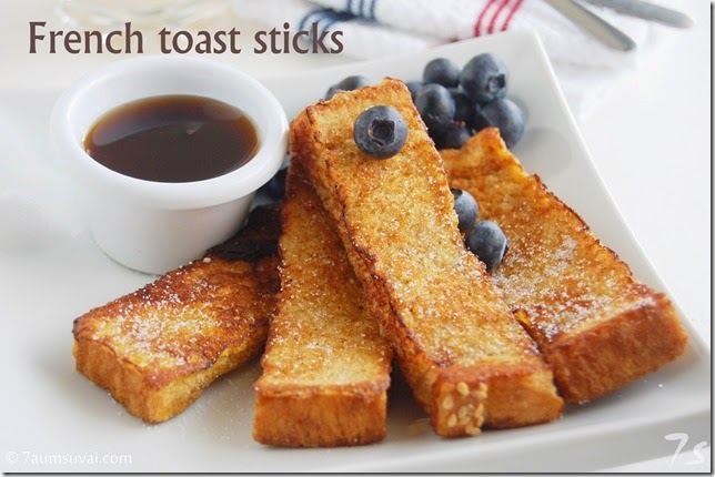 Cinnamon french toast sticks