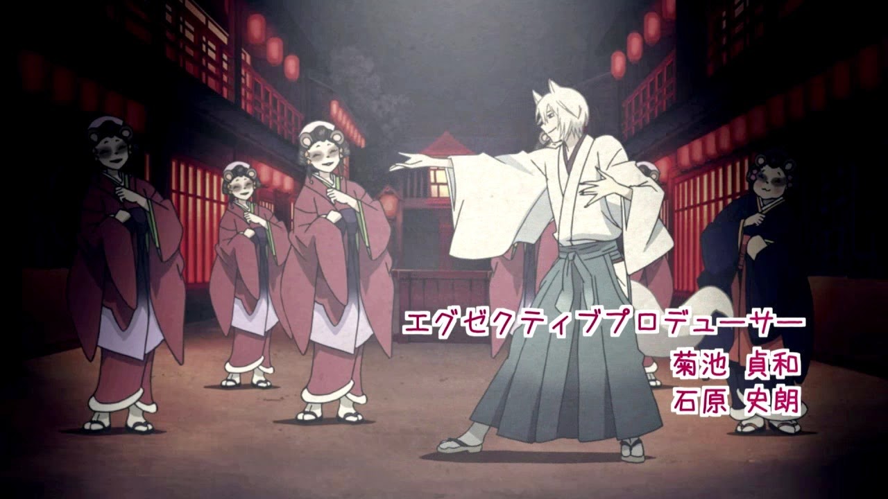 [Kamisama%2520Hajimemashita%2520-%252001%2520-8%255B2%255D.jpg]