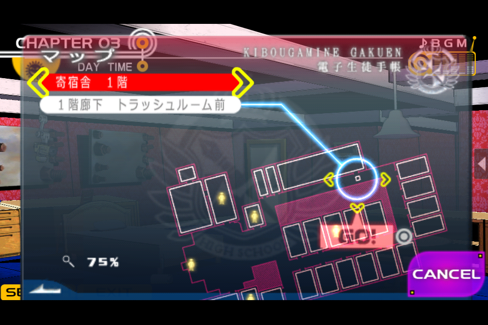 [2013-02-18%252021.25.10%255B2%255D.png]