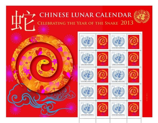 [Snake%2520Sheet%25202013-716519%255B5%255D.jpg]