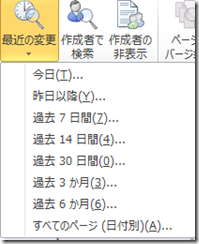 clip_image002 clip_image002