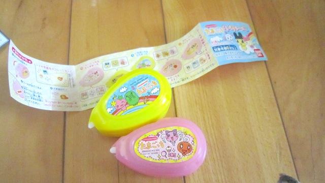 [IMG_1020%255B3%255D.jpg]