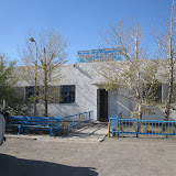 Public baths in Dalanzadgad