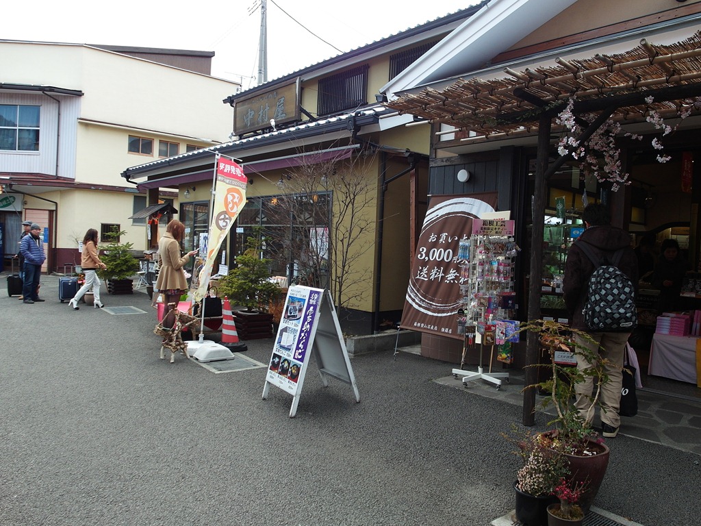 [SAM_04905.jpg]