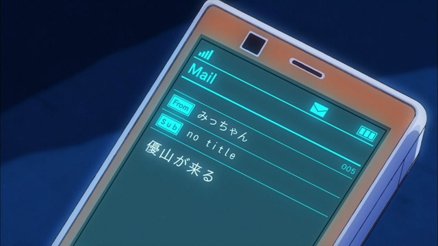 [%255BHorribleSubs%255D%2520Tonari%2520no%2520Kaibutsu-kun%2520-%252003%2520%255B720p%255D.mkv_snapshot_18.14_%255B2012.10.17_11.09.49%255D%255B2%255D.jpg]
