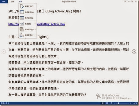 clip_image014 clip_image014