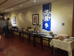 20141203_084035 20141203_084035