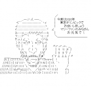 Facebook Profile Picture size W180xH180