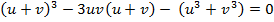 [clip_image0565.gif]