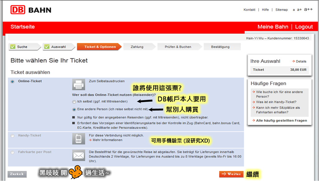 [Bayernticket10%255B7%255D.png]