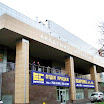 Фасад гостиницы