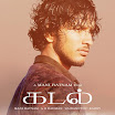 Kadal Poster Stills 2012
