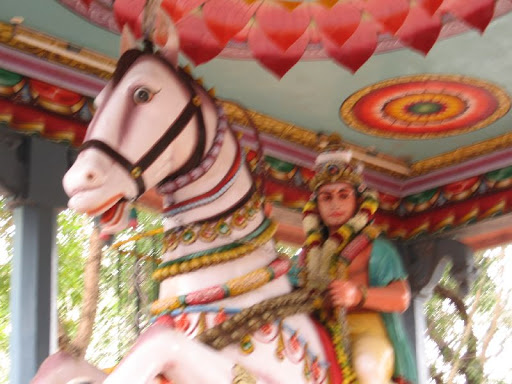 Arunjunai Katha Ayyanar