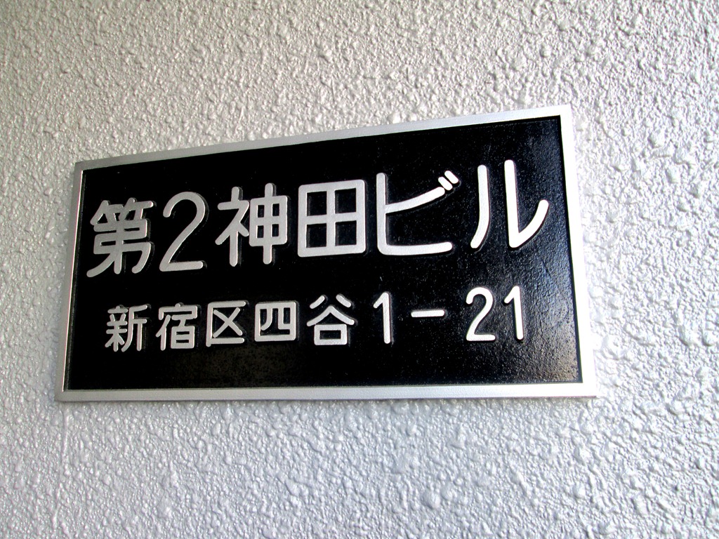 [IMG_1615%255B3%255D.jpg]