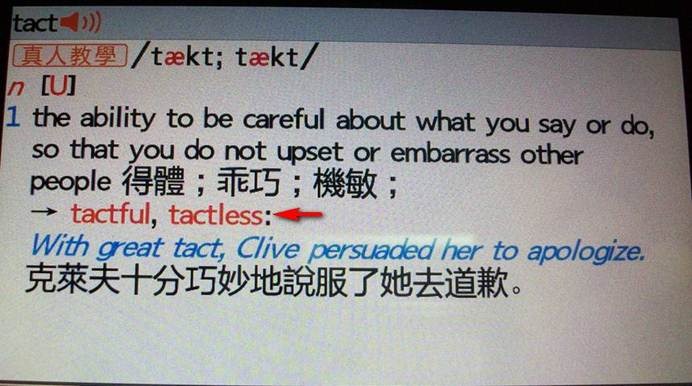 [clip_image006%255B3%255D.jpg]