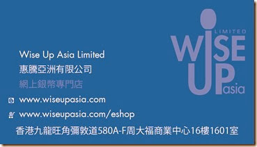 WISE UP ASIA LIMITED_BusinessCard