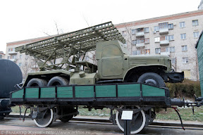 БМ-13 (Катюша) на платформе воинского эшелона