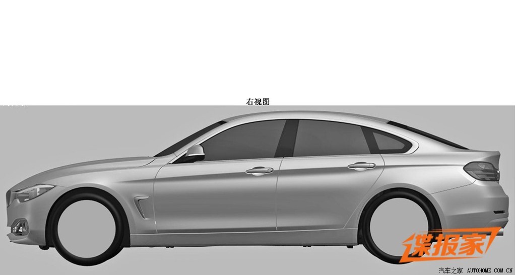 [BMW-4-Series-Coupe-GC-1%255B4%255D.jpg]