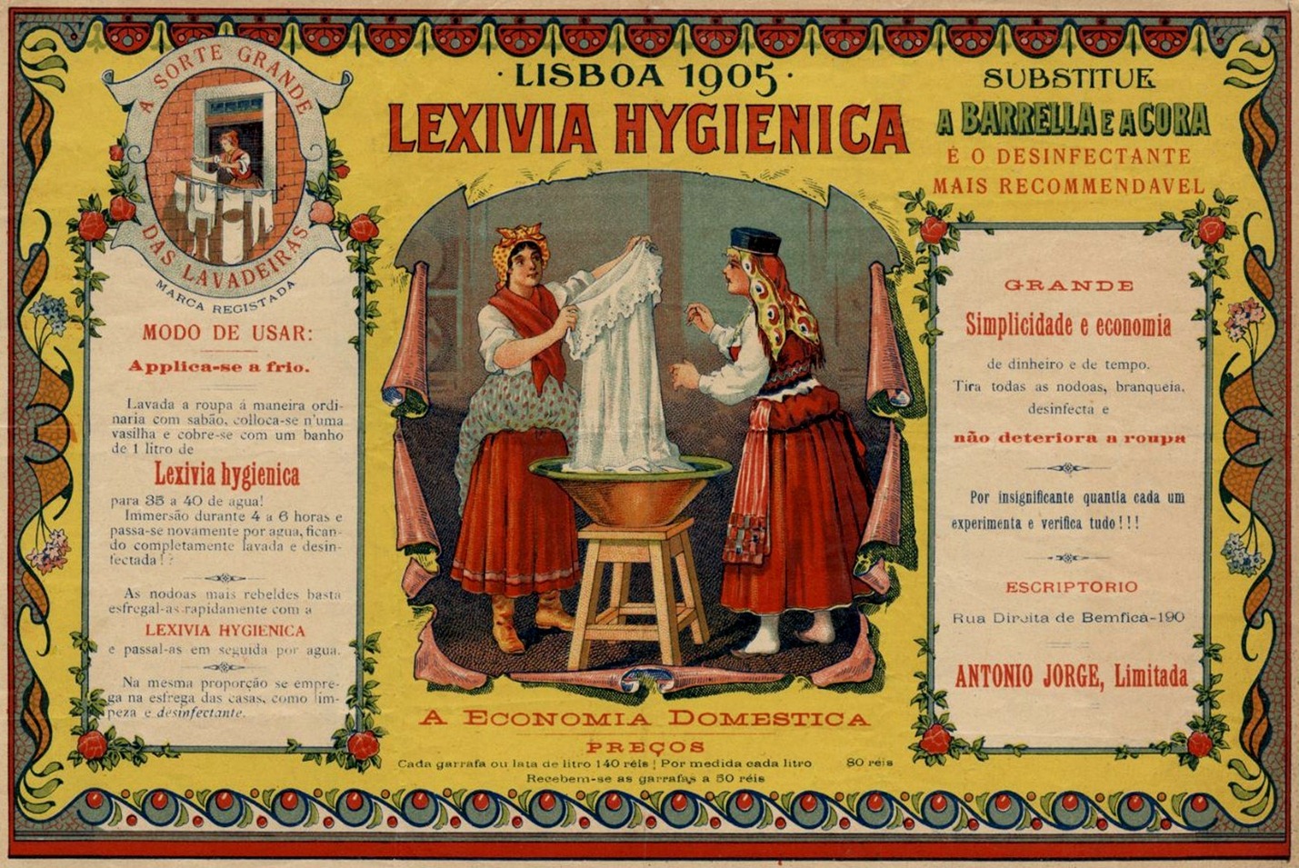[1905-Lexivia-Higinica4.jpg]