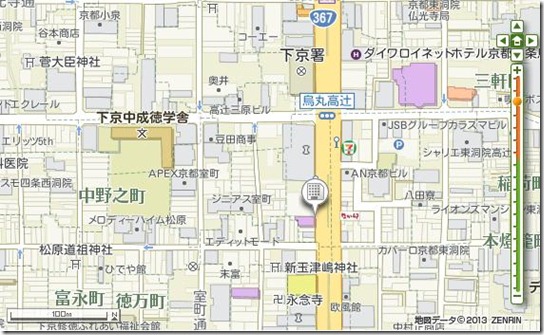 Kyoto Itoya Hotel_2