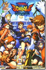 P00001 - Street Fighter Rival Scho P00001 - Street Fighter Rival Scho