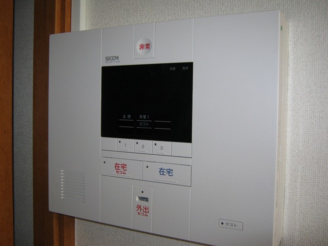 [IMG_0681%255B1%255D.jpg]