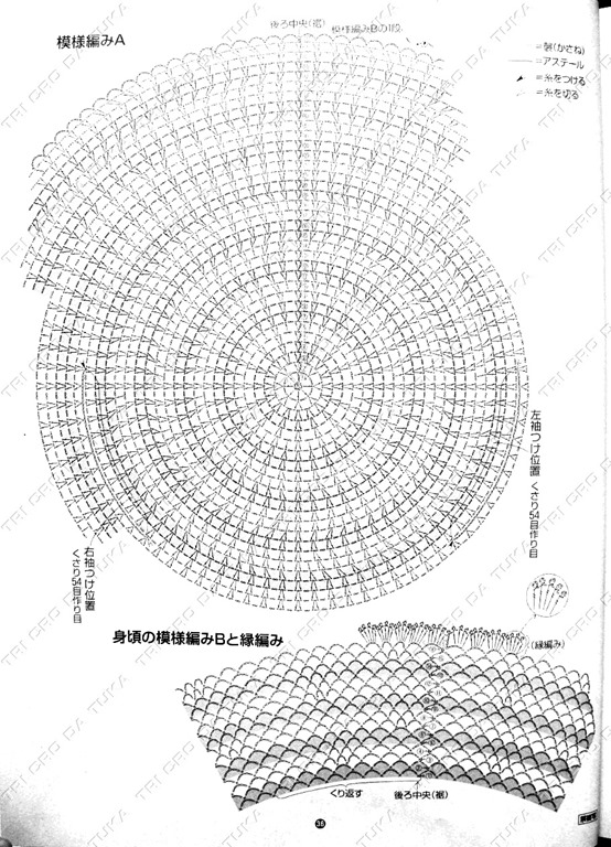 [bolero%2520b%255B4%255D.jpg]