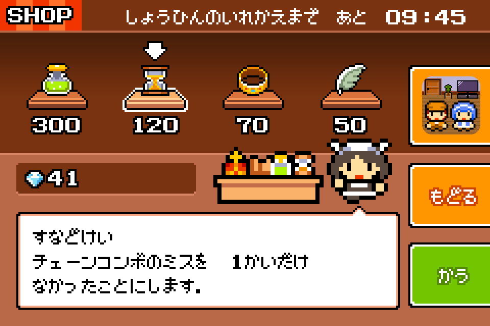 [2015-01-19-18.06.432.png]