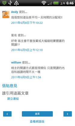 [blogger%2520draft-04%255B2%255D.png]