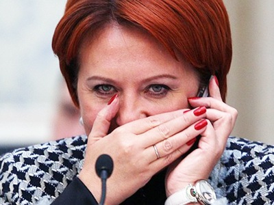 [e-skrinnik%255B4%255D.jpg]