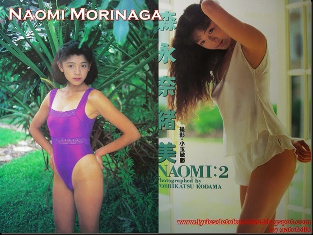 Naomi Morinaga29