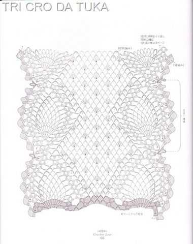 [ENCANTOTOTAL2%255B3%255D.jpg]