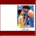 Chatrapathi WP 48_t